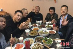 （新春走基层）世界各地青年在重庆寻味中国年