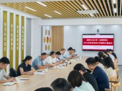 百年红茶“坦洋工夫”的新演绎