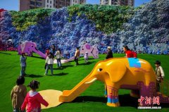 天津“大象滑梯乐园”建成开放 解锁几代人童年记忆