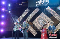 “村麦争霸2026”海选开唱 打造广西“三月三”民间歌手大舞台